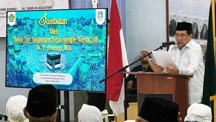 Anggota Komisi VIII DPR Achmad