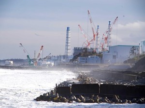 Jepang Berencana Buang Air Olahan Limbah Nuklir Fukushima ke Samudra Pasifik