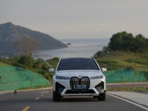 Sopiri Kepala Negara naik BMW iX, Paspampres Ternyata Diberi Pelatihan Dulu