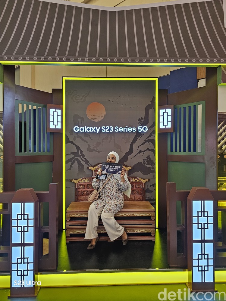 Samsung Galaxy S23 Ultra