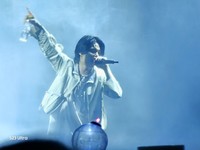 Konser Suga