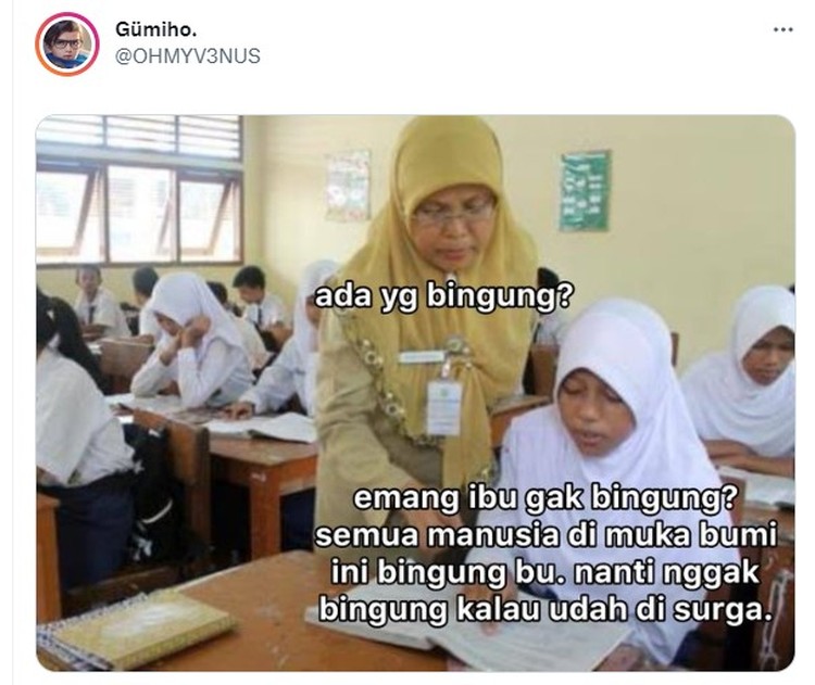 Meme Aldi Taher