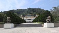 Kawasan National Palace Museum Taiwan.
