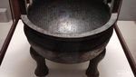 Belajar Sejarah China di Taiwan? Ke Sini Saja