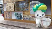 Baicai, giok sawi putih, yang jadi ikon National Palace Museum Taiwan.
