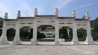 Gerbang masuk kawasan National Palace Museum Taiwan.