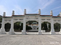 Belajar Sejarah China di Taiwan? Ke Sini Saja