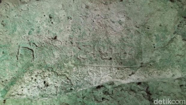 Gua Sono Gresik yang diduga sudah ada sejak era Raja Hayam Wuruk memimpin Majapahit.