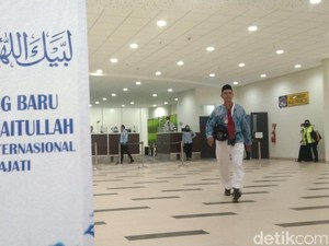 Insyaallah, 25 Ribu Calon Jemaah Haji 2024 Bakal Berangkat dari Kertajati