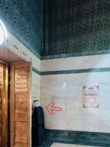 Al Multazam di dalam Ka'bah.