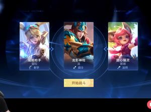 Ini Tampilan Mobile Legends Versi China, Grafiknya Gokil