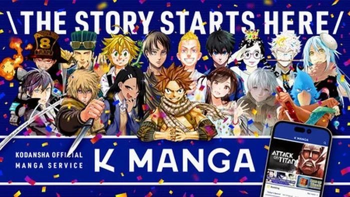 K MANGA