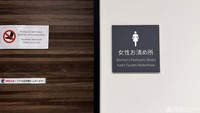 Area wudu juga terpisah antara pria dan wanita. Jadi wanita dapat melakukan wudu secara aman.