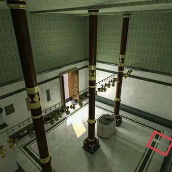 Tempat sholat Nabi SAW di dalam Ka'bah.