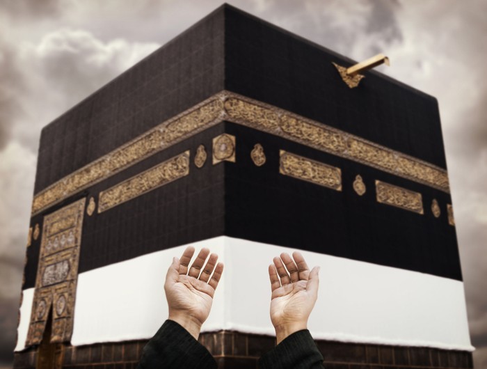 Makkah Kaaba Hajj Muslims, hands praying