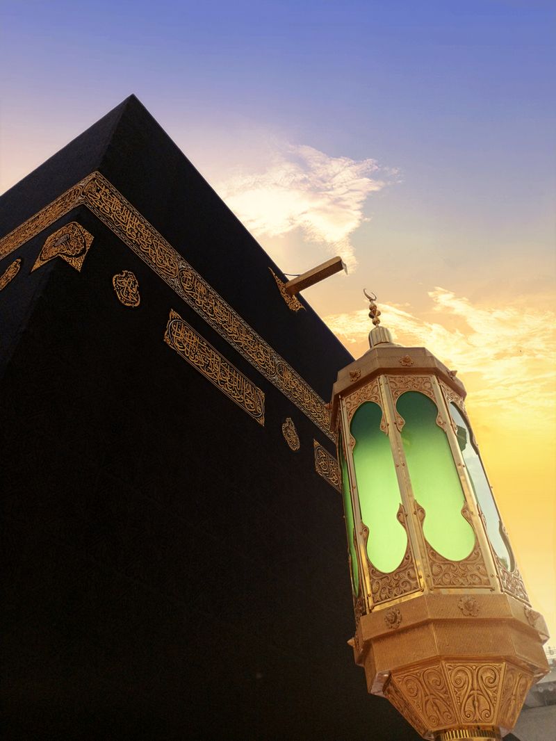 The place where Muslims visit for pilgrimage and umrah. Kaaba, Mecaa