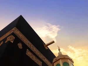 Mizab Ar Rahman, Talang Air Kabah yang Terbuat dari Emas
