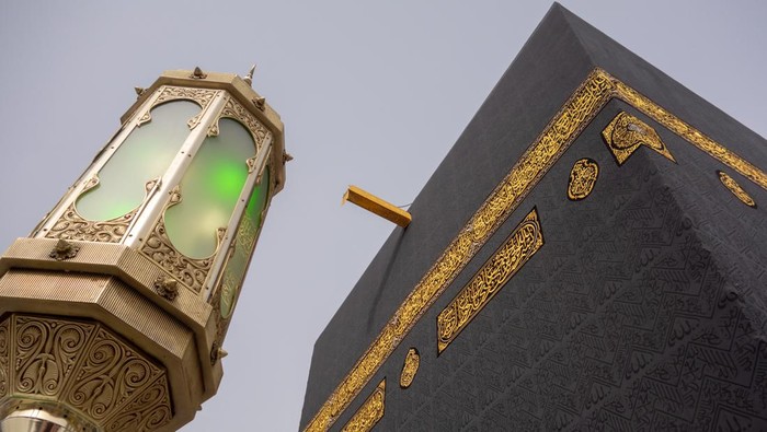 Low angle view of Kaaba in Mecca, Saudi Arabia.