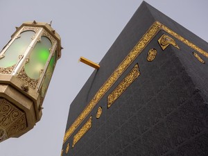 Talang Air Kabah Terbuat dari Emas Murni 99,9%, Ini Fakta Menariknya