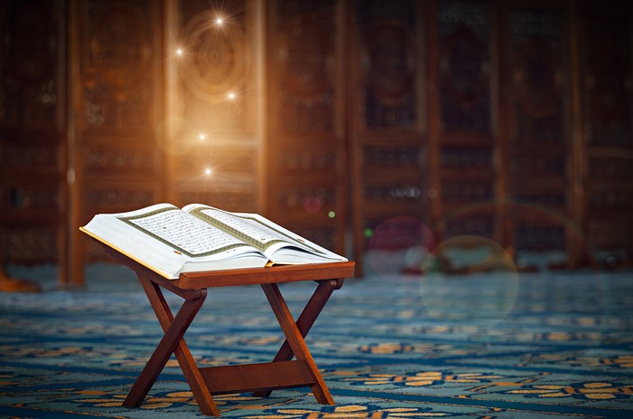 Al Quran