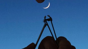 Potongan bulan. Foto: Hugo Suissas