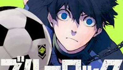 5 Seri Komik Terlaris di Jepang