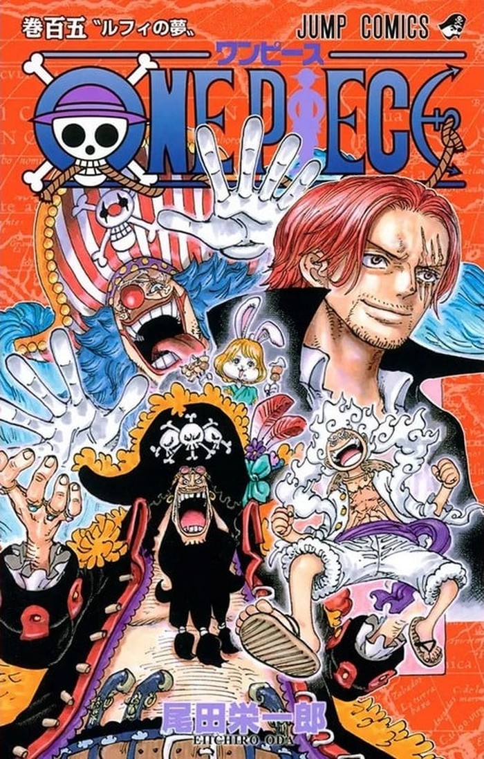 Manga One Piece volume 105 Manga One Piece volume 105