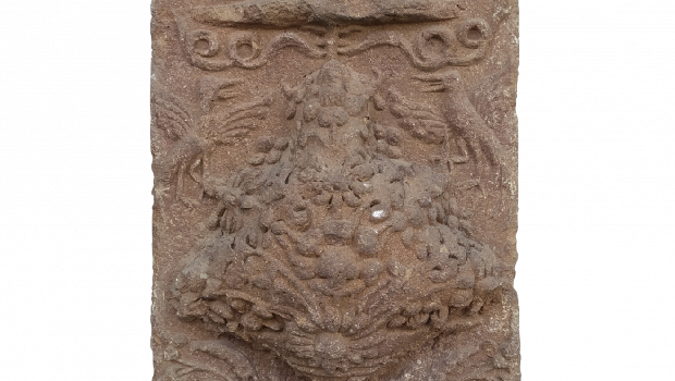 Relief Kalpawreksa Asal : Candi Gunung Gangsir, Jawa Timur Abad : 14-15 M