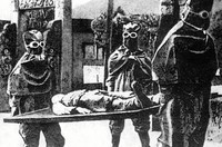 Unit 731 Jepang zaman Perang Dunia II