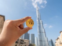 Harga Bitcoin Makin Tinggi Dekati Rp 700 Juta!