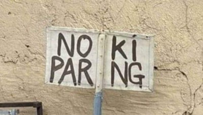 Kumpulan Desain Nyeleneh yang Bikin Bingung Bacanya