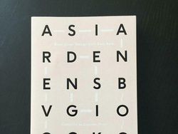 Kumpulan Desain Nyeleneh yang Bikin Bingung Bacanya