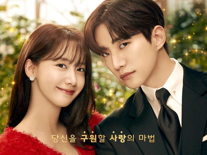 Drakor Terbaru Juni 2023