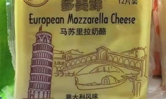 Keju Buatan China Ini Disebut Orang Italia Sebagai Penistaan Makanan Italia