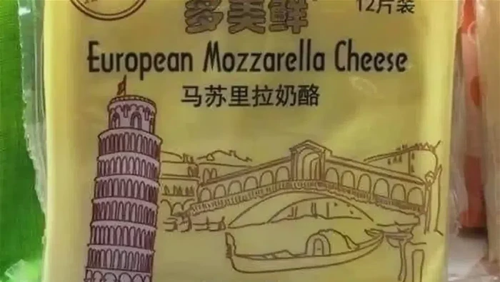 Keju Buatan China Ini Disebut Orang Italia Sebagai Penistaan Makanan Italia