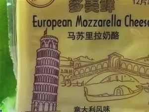 Suami Tanyakan Uang Belanja hingga Penistaan Keju Italia Buatan China