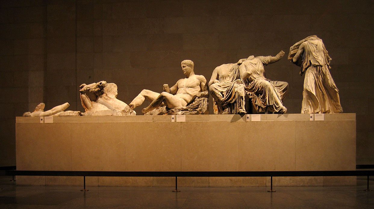 Bagian Parthenon's Marble di British Museum London.