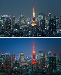 Foto Before After Photoshop