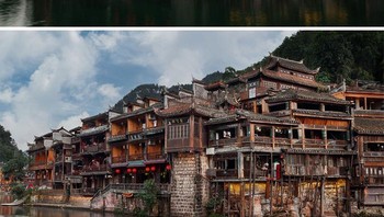 Hasil perpaduan multiple exposure. Foto: Peter Stewart