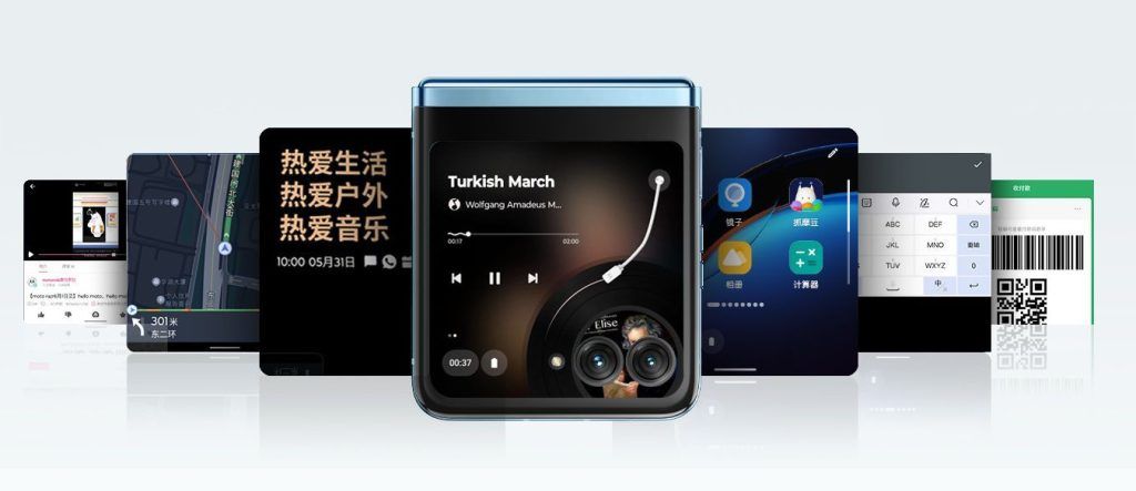 Motorola Razr 40 Ultra