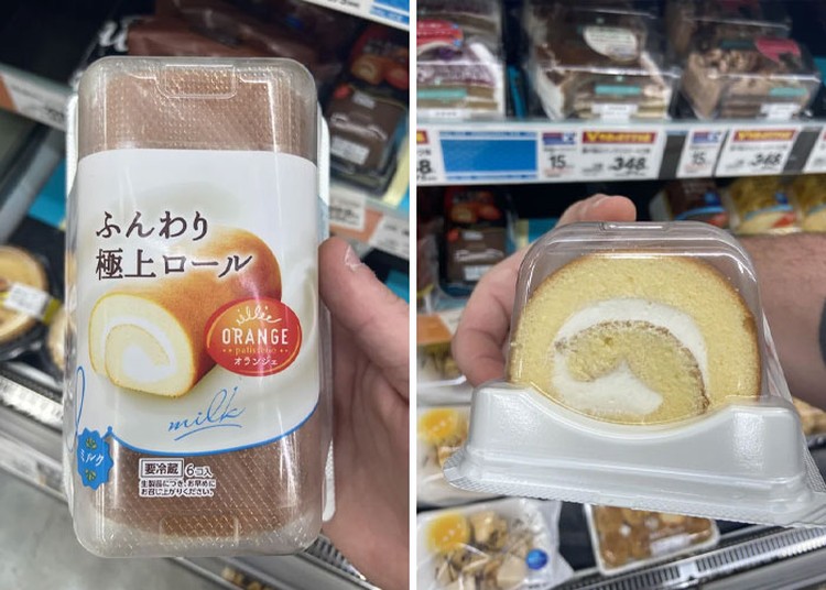 fotoinet Kerennya Jepang, Produk Iklan VS Aslinya 100% Akurat