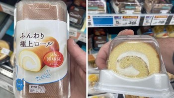 Kue bolu yang menggoda sesuai dengan gambar iklannya. Foto: Boredpanda