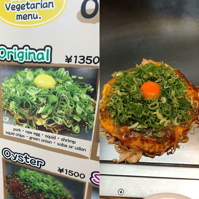 fotoinet Kerennya Jepang, Produk Iklan VS Aslinya 100% Akurat