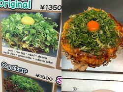 Kerennya Jepang, Gambar Iklan Makanan VS Aslinya 100% Akurat