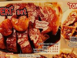 Kerennya Jepang, Gambar Iklan Makanan VS Aslinya 100% Akurat