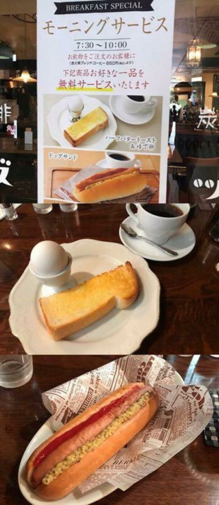 fotoinet Kerennya Jepang, Produk Iklan VS Aslinya 100% Akurat