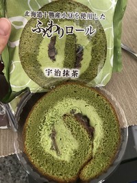 fotoinet Kerennya Jepang, Produk Iklan VS Aslinya 100% Akurat