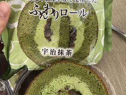 Kerennya Jepang, Gambar Iklan Makanan VS Aslinya 100% Akurat