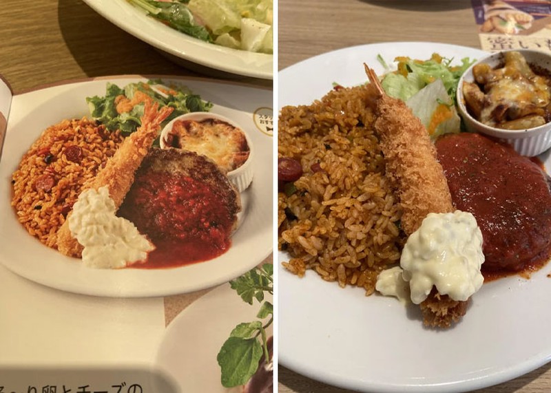 fotoinet Kerennya Jepang, Produk Iklan VS Aslinya 100% Akurat