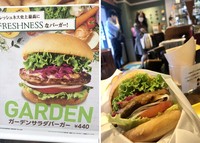 fotoinet Kerennya Jepang, Produk Iklan VS Aslinya 100% Akurat